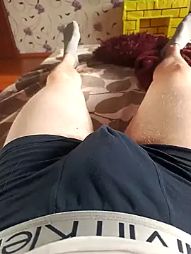 Snapshot of red_red00 chatting on 03-12-25, 02:01 red red00 online show from 03-12-25, 02:01