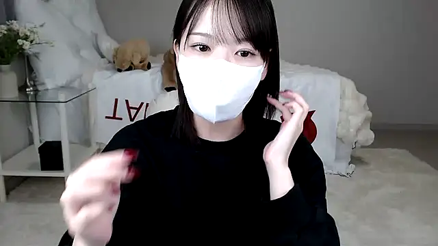 mei mei chan online show from 01-27-25, 01:41