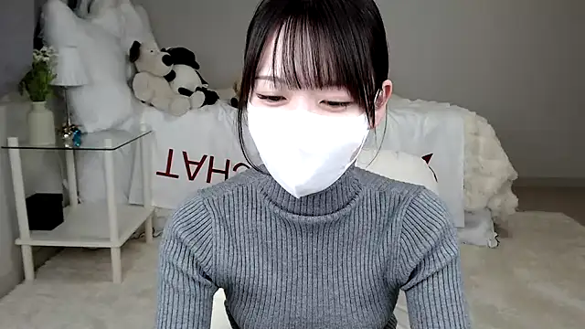 mei mei chan online show from 03-16-25, 01:17