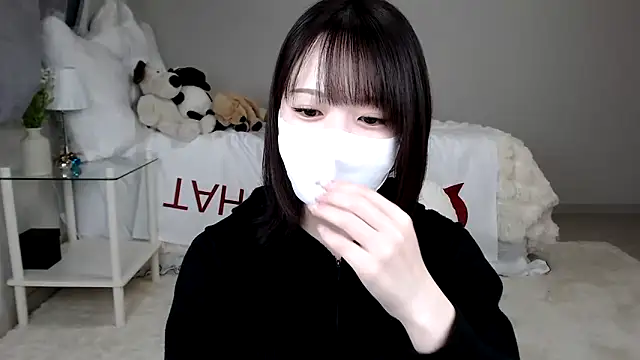 mei mei chan online show from 03-17-25, 10:38