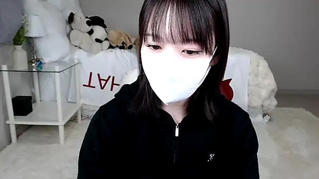 mei mei chan online show from 03-17-25, 01:39