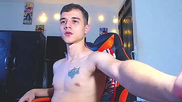 ADAM HOT online show from 04-12-26, 10:48