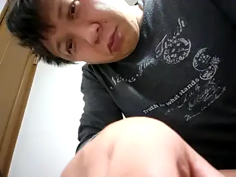 07YUKIO online show from 12-30-24, 08:58