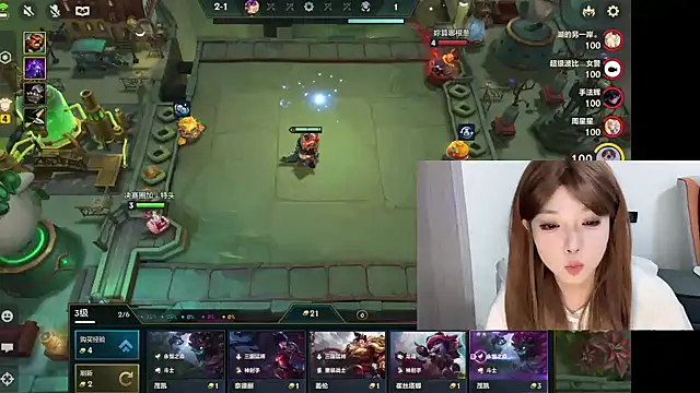 Snapshot of Q-ing chatting on 02-17-25, 07:10 Q-ing online show from 02-17-25, 07:10