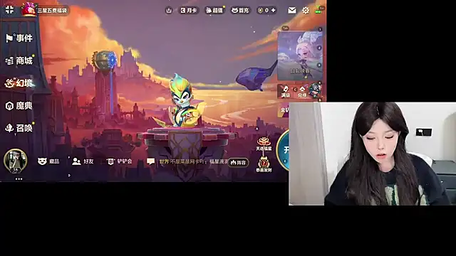 Snapshot of Q-ing chatting on 03-02-25, 04:39 Q-ing online show from 03-02-25, 04:39