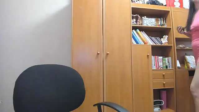 Snapshot of nliki4506 chatting on 02-12-25, 08:16 nliki4506 online show from 02-12-25, 08:16