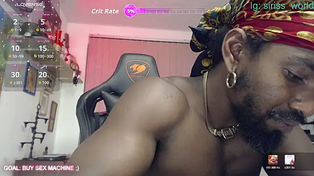 Siriss boyrag online show from 04-04-26, 11:35