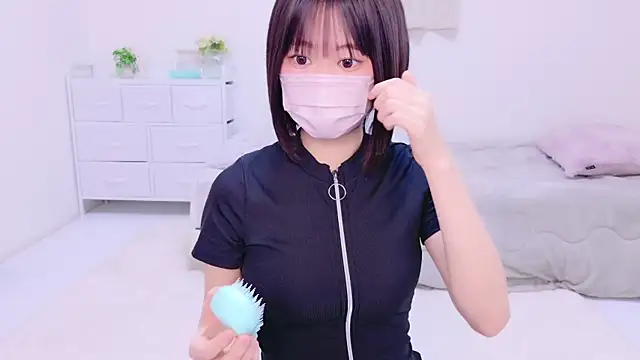 Im Yu-na online show from 12-02-24, 08:33