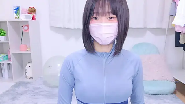 Im Yu-na online show from 12-30-24, 09:19