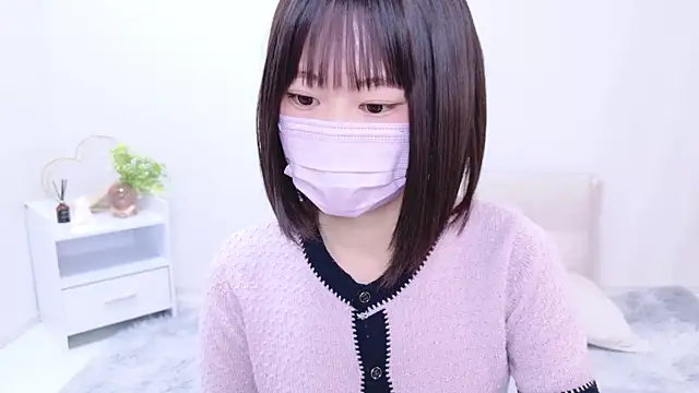 Im Yu-na online show from 01-21-25, 01:54