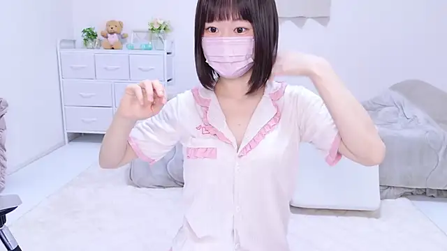 Im Yu-na online show from 02-02-25, 09:23