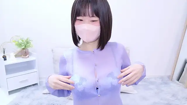 Im Yu-na online show from 02-25-25, 12:03