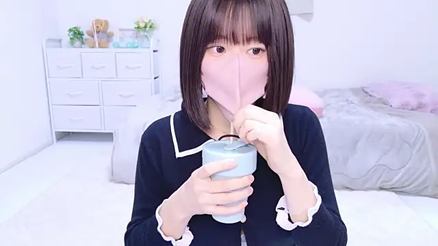 Im Yu-na online show from 03-07-25, 11:40