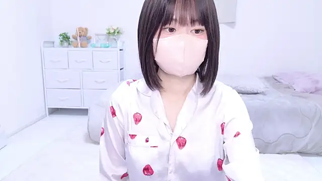 Im Yu-na online show from 03-08-25, 09:29