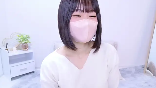 Im Yu-na online show from 03-15-25, 01:29