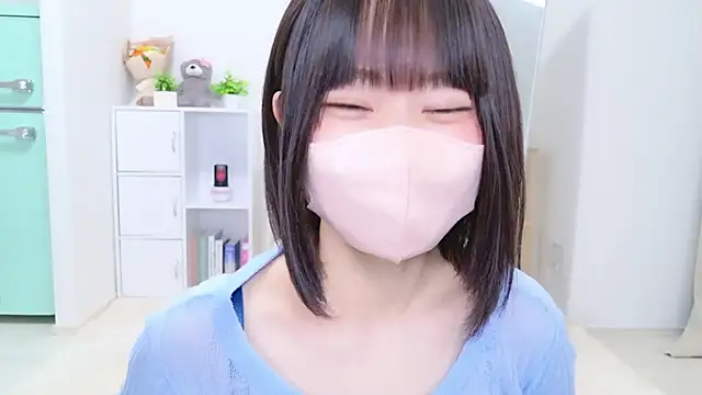 Im Yu-na online show from 09-27-25, 12:32