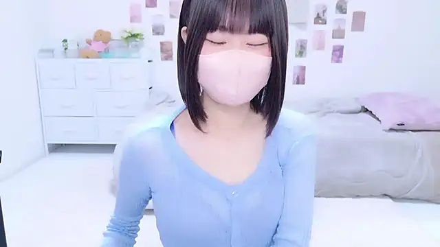 Im Yu-na online show from 10-17-25, 09:17