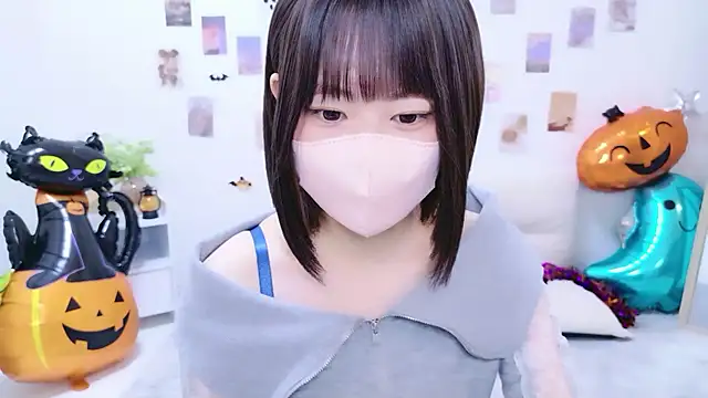 Im Yu-na online show from 11-01-25, 12:34