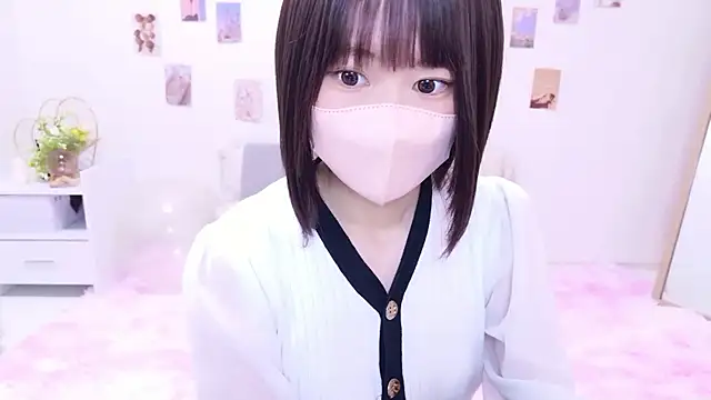 Im Yu-na online show from 11-22-25, 02:21