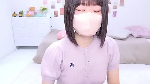 Im Yu-na online show from 11-26-25, 01:39