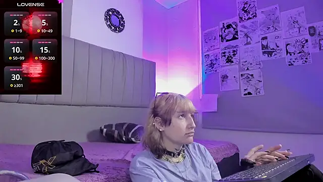 SukiFuyu  online show from 12-20-24, 12:38