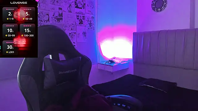 SukiFuyu  online show from 02-06-25, 12:16