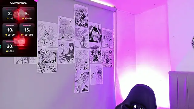 SukiFuyu  online show from 02-10-25, 06:35