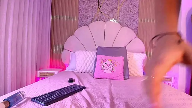 nata luna online show from 11-20-25, 07:24