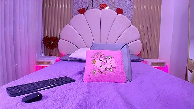 nata luna online show from 02-26-26, 07:24