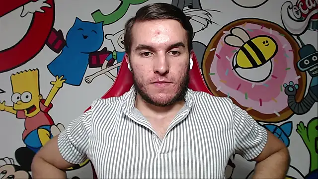 Snapshot of defuego_ chatting on 12-05-24, 05:28 defuego online show from 12-05-24, 05:28