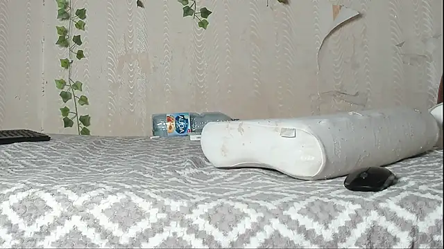 Seductive She Wolf online show from 11-19-25, 05:35