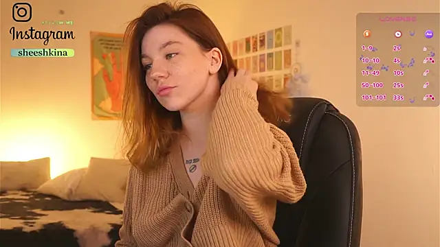 somejgirl online show from 12-14-24, 12:55