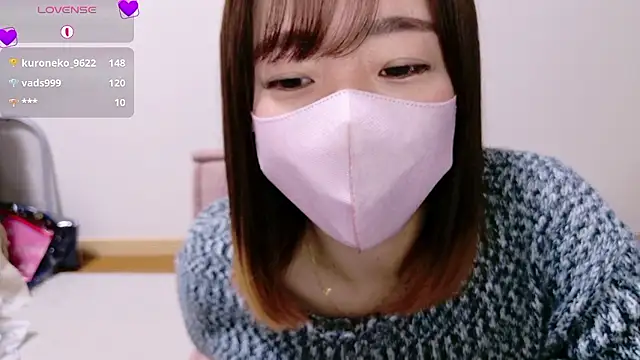 Rio chan  online show from 11-13-25, 01:10