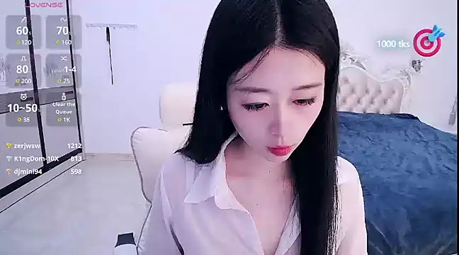 CN-xiaofei online show from 02-02-25, 11:19
