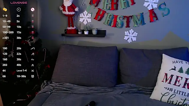 Aminegulse online show from 12-29-24, 09:28