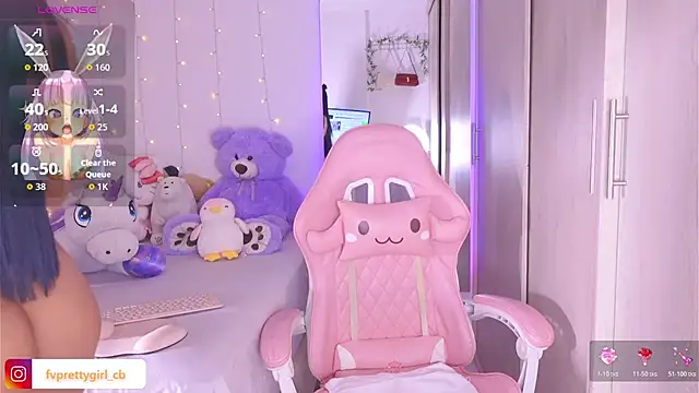 urfavprettygirl online show from 02-22-26, 08:46