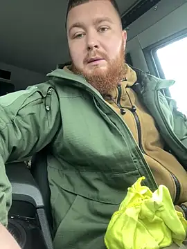 Snapshot of Artur6663 chatting on 12-16-24, 08:20 Artur6663 online show from 12-16-24, 08:20