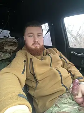 Snapshot of Artur6663 chatting on 12-20-24, 07:22 Artur6663 online show from 12-20-24, 07:22