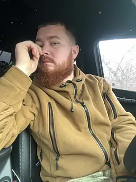 Snapshot of Artur6663 chatting on 12-21-24, 08:28 Artur6663 online show from 12-21-24, 08:28