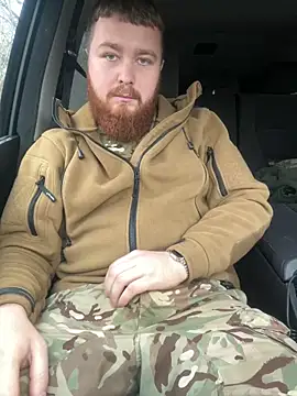 Snapshot of Artur6663 chatting on 01-07-25, 11:16 Artur6663 online show from 01-07-25, 11:16