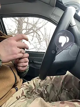 Snapshot of Artur6663 chatting on 02-22-25, 12:29 Artur6663 online show from 02-22-25, 12:29