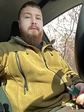 Snapshot of Artur6663 chatting on 03-21-25, 08:17 Artur6663 online show from 03-21-25, 08:17