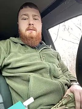 Snapshot of Artur6663 chatting on 03-22-25, 08:51 Artur6663 online show from 03-22-25, 08:51