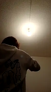 Snapshot of kattleya1407 chatting on 02-25-25, 04:42 kattleya1407 online show from 02-25-25, 04:42