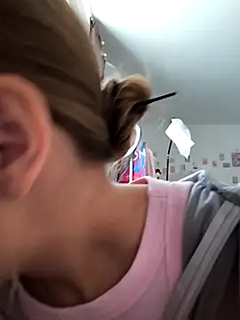 Snapshot of AliceBrayan chatting on 09-22-25, 05:09 AliceBrayan online show from 09-22-25, 05:09