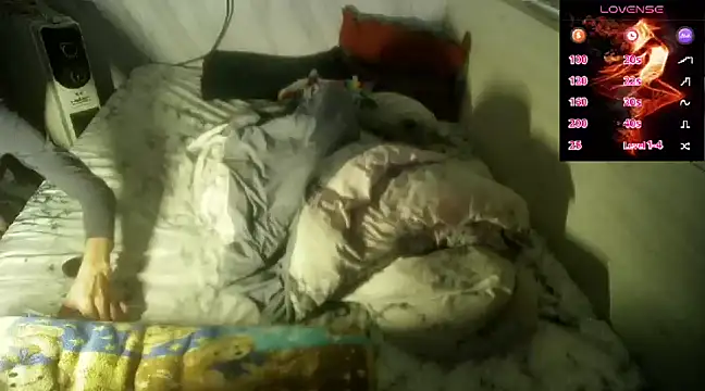 Big19Asia online show from 03-17-25, 08:09