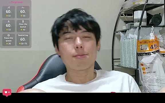 Snapshot of whitebriefboy chatting on 07-18-26, 03:38 whitebriefboy online show from 07-18-26, 03:38