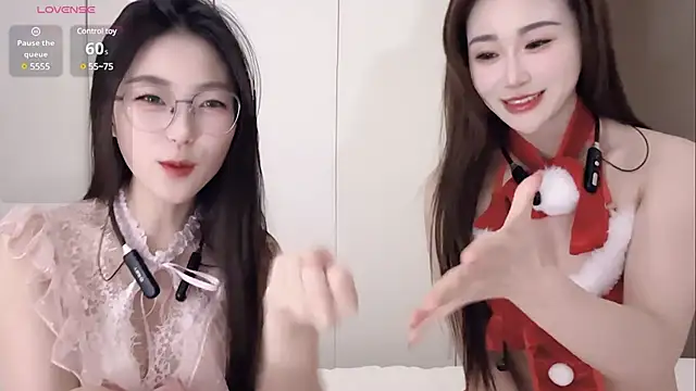 Sweet-Angel999 online show from 01-29-25, 01:17