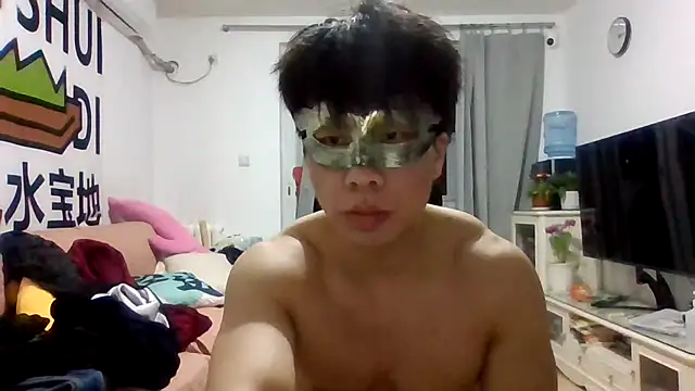 shuai321 online show from 03-20-25, 04:20