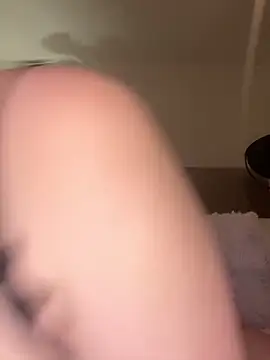 Joanachupa online show from 02-16-26, 07:43